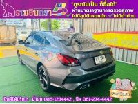 MG 5 1.5D ปี 2024 รูปที่ 4