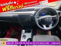 TOYOTA REVO DOUBLE CAB 2.4 E PRERUNNER AUTO ปี 2020 รูปที่ 4