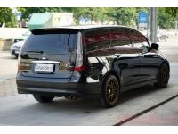 2010 MITSUBISHI SPACE WAGON 2.4 GLS  ( 5103 ) รูปที่ 4