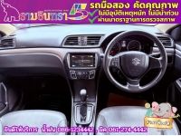 SUZUKI CIAZ 1.2 RS ปี 2020 รูปที่ 4