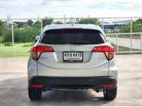 ด่วนๆ Honda Hrv 1.8S AT ปี 2015 รถสวย ราคาถูกสุดในตลาด รูปที่ 4