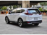 Honda CR-V 2.4 S ปี 2021 รูปที่ 4