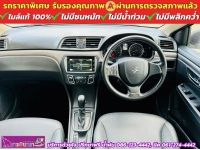 SUZUKI CIAZ 1.2 RS ปี 2020 รูปที่ 4