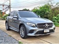 Mercedes-Benz GLC250d AMG 4MATIC 2017 รูปที่ 4