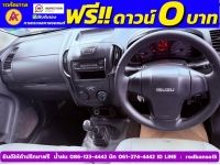 ISUZU D-MAX SPARK 1.9 Ddsi ปี 2018 รูปที่ 4