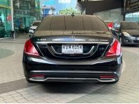 Benz S300 AMG ปี 2015 ไมล์ 76,319 km รูปที่ 4