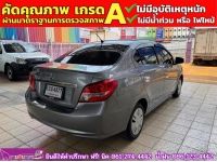 MITSUBISHI ATTRAGE 1.2 GLX เกียร์ธรรรมดา ปี 2019 รูปที่ 4