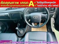 TOYOTA REVO SINGLECAB 2.4 J Plus ตู้แห้ง ปี 2020 รูปที่ 4