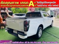 ISUZU D-MAX 4 ประตู 1.9 Ddi L DA  AUTO ปี 2022 รูปที่ 4