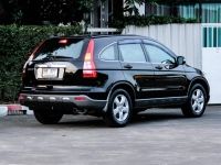 2008 HONDA CRV 2.0E 4WD AT รูปที่ 4