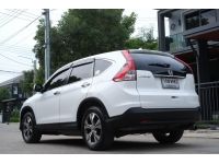 2013 HONDA CRV 2 4EL AT รูปที่ 4