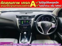 NISSAN NAVARA NP300 CAB CALIBRE 2.5 V AUTO ปี 2020 รูปที่ 4