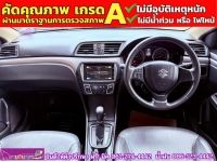 SUZUKI CIAZ 1.2 RS ปี 2020 รูปที่ 4