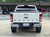 ขายรถ Ford Ranger 2.2 DBL Hi-Rider XLT ปี 2017 สีขาว เกียร์ออโต้ รูปที่ 4