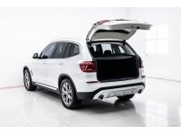 BMW X3 2.0 XDRIVE20D XLINE (F25)   2020 รูปที่ 4