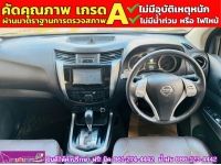 TOYOTA FORTUNER 2.8 V 4WD ปี 2018 รูปที่ 4