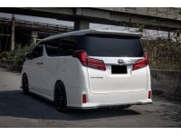 Toyota Alphard 2.5 S C Package 2022 รูปที่ 4