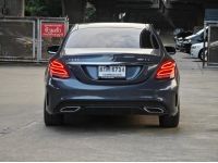 Benz C300 Hybrid W205 AMG Dynamic 2015 รูปที่ 4