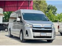 TOYOTA COMMUTER 2.8 AT 2020 รูปที่ 4