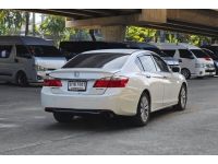 Honda Accord G9 2.0 EL 2013 รูปที่ 4