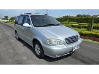 โทร 0922639576 เอ๋ Kia Carnival GS 2.4 ออโต้ ไมลเเค่ 90,000 ตรงปก รูปที่ 4