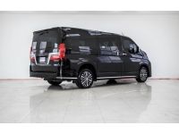 TOYOTA MAJESTY 2.8 GRANDE 2020 รูปที่ 4