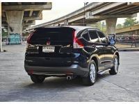 Honda CRV 2.0 E 4WD ปี 2013 จดปี 2015 รูปที่ 4