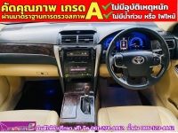 TOYOTA CAMRY 2.0 G ปี 2017 รูปที่ 4