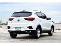 MG ZS 1.5D CVT AT ปี 2023 สีขาว Arctic White ไมล์น้อย 15,xxx km. รูปที่ 4