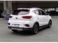 MG ZS 1.5X AT 2023 ซื้อสดไม่มี Vat7% ไม่มีค่าธรรมเนียม รูปที่ 4