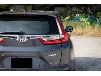 Honda CR-V 2.4 ES AWD 2019 รูปที่ 4