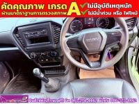 ISUZU D-MAX SPARK 1.9 Ddsi ปี 2021 รูปที่ 4