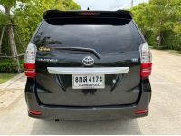 2019 TOYOTA AVANZA 1.5G ผ่อน 7,xxx รูปที่ 4