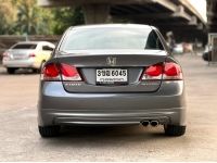 Honda Civic 1.8 S AT ปี2009 รูปที่ 4