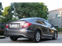 2013 HONDA CIVIC 1.8E AT รูปที่ 4