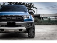 Ford Ranger RAPTOR 2.0 Bi-Turbo 2020 รูปที่ 4