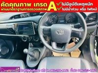 TOYOTA REVO SINGLECAB 2.4 J Plus ตู้แห้งคาร์โก้บ๊อกซ์ ปี 2017 รูปที่ 4