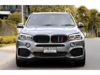 2015 วิ่ง 95,xxx โล BMW X5 30D X-Drive M sport RHD Full Option รูปที่ 4