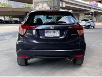 Honda HR-V 1.8 EL ปี 2015 ไมล์ 151,761 km. รูปที่ 4