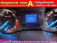 FORD RANGER 2.2 XL ตอนเดียว ปี 2022 รูปที่ 4