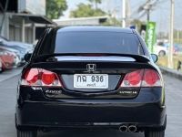 Civic FD 1.8E รถมือเดียว สวยเดิม ไม่เคยชน เครดิตดีฟรีดาวน์ รูปที่ 4