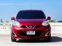 โทร.0922639576 เอ๋ NISSAN March 1.2EL CVT ปี 2016 auto รูปที่ 4