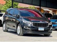 KIA GRAND CARNIVAL 2.2 EX 2020 รูปที่ 4