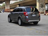 Chevrolet Captiva 2.4 LSX ปี 2012 รูปที่ 4