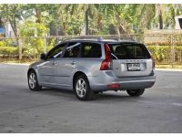 Volvo V50 AT ปี 2011 รูปที่ 4