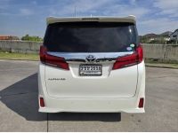 Alphard 2.5 S C Package ปี 2020 รถผู้บริหาร รูปที่ 4