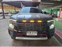 Ford Ranger 4WD 2.0DTTi (Bi-Turbo) 2024 รูปที่ 4