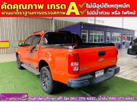 CHEVROLET COLORADO 4 ประตู 2.5 High country strom  ปี 2018 รูปที่ 4