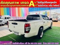 MITSUBISHI TRITON 4 ประตู 2.5 GLX ปี 2024 รูปที่ 4