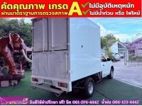 NISSAN NP300 2.5 SL ตอนเดียว ปี 2019 รูปที่ 4